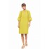 BN-288 - Yellow - BEACHWEAR SOLID- (BN-288)