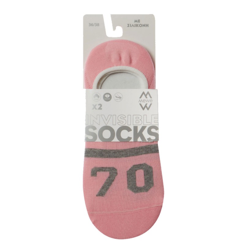 Me We Socks Γυναικείο Βαμβακερό High Rise Sous Bas με Αριθμούς Σετ 2 Τεμαχίων