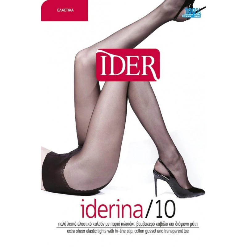 Ider - Iderina 10 Den Καλσόν Πολύ Λεπτό Ημιμάτ Vanise με Διάφανη Μύτη - ΜΕΛΟΝ