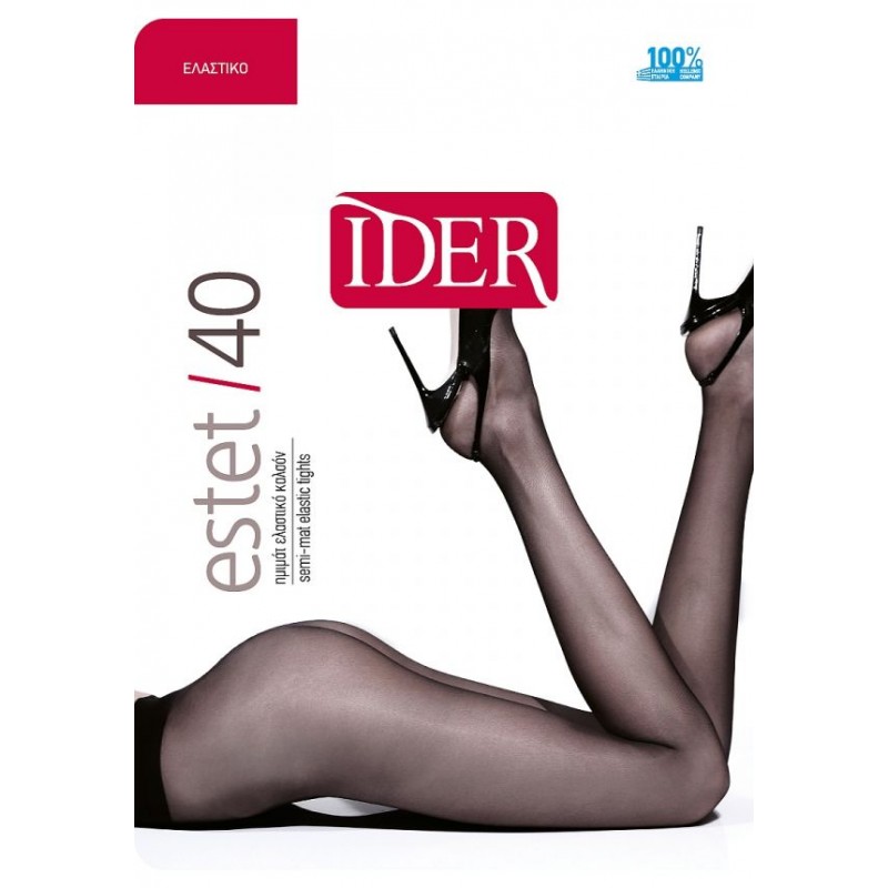 Ider Estet 40Den - Διάφανο Ημιμάτ Ελαστικό Καλσόν - ΜΑΥΡΟ