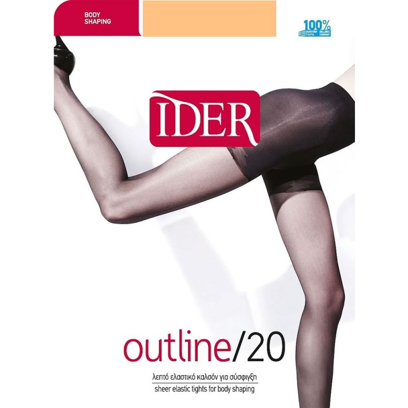 Ider - OUTLINE 20 DEN Body Shaping Λεπτό Διάφανο Ενισχυμένο Ελαστικό Καλσόν Λαστέξ Κιλότα με Πόδι - MIELE
