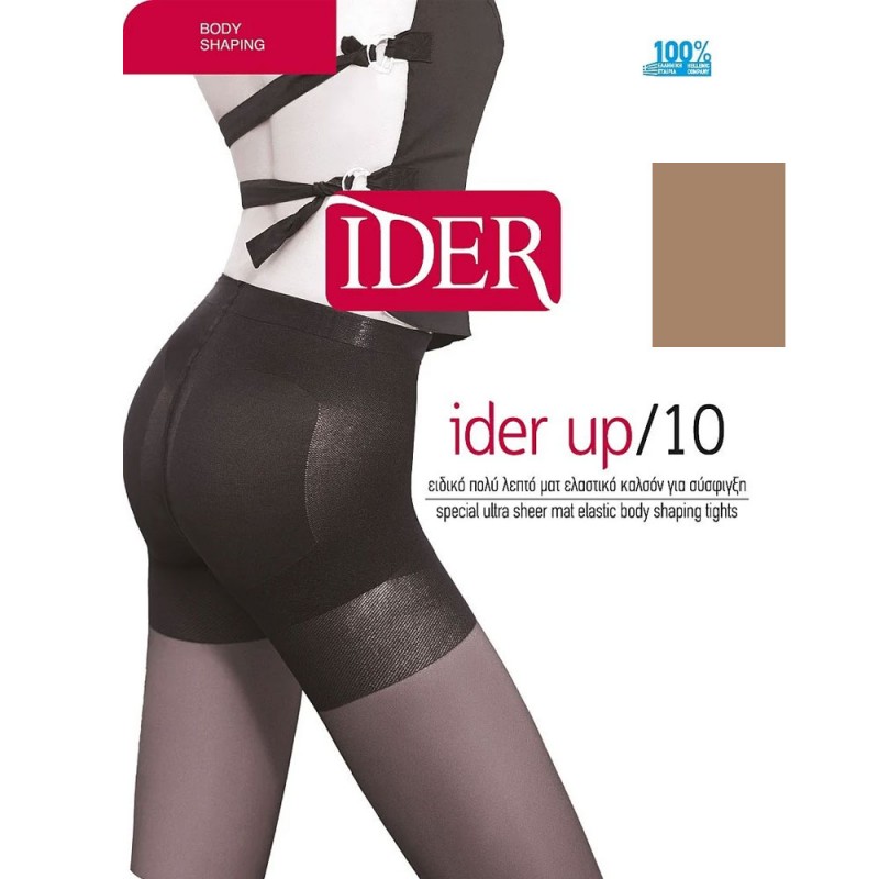 Ider Up 10 - Ειδικό Πολύ Λεπτό Ματ Ελαστικό Καλσόν 10 Den για Σύσφιξη - DAINO