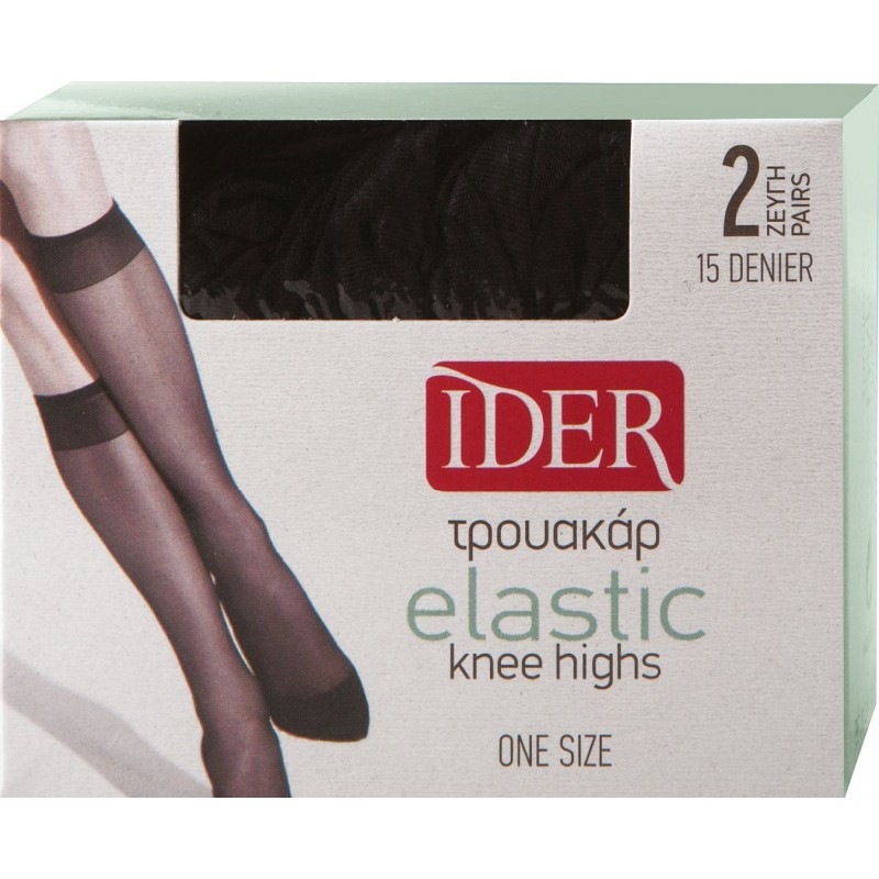 Ider - Τρουακάρ Vanise 15Den 2 Ζεύγη - Φιμέ