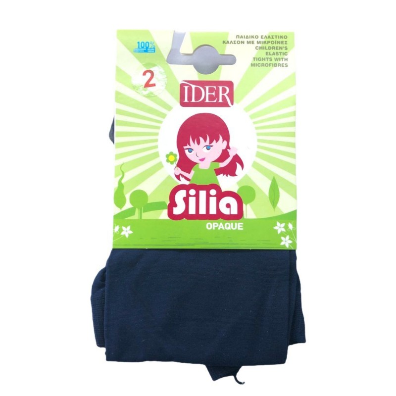 Ider - Παιδικό Καλσόν Silia Opaque 40D - Αδιάφανο Μονοκόμματο Ελαστικό από 3D Μικροϊνα