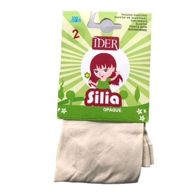 Ider - Παιδικό Καλσόν Silia Opaque 40D - Αδιάφανο Μονοκόμματο Ελαστικό από 3D Μικροϊνα