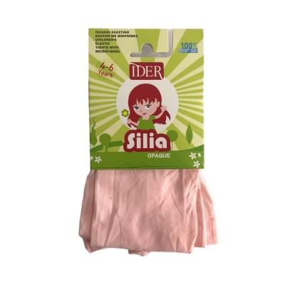 Ider - Παιδικό Καλσόν Silia Opaque 40D - Αδιάφανο Μονοκόμματο Ελαστικό από 3D Μικροϊνα