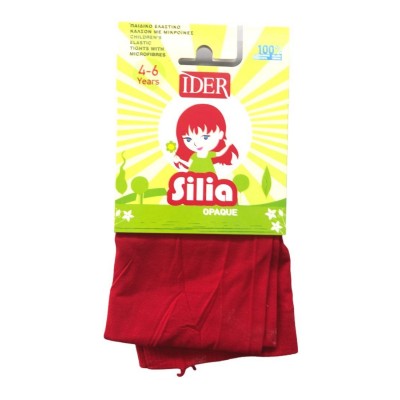 Ider - Παιδικό Καλσόν Silia Opaque 40D - Αδιάφανο Μονοκόμματο Ελαστικό από 3D Μικροϊνα (0 έως 13 ετών)