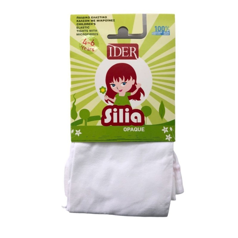 Ider - Παιδικό Καλσόν Silia Opaque 40D - Αδιάφανο Μονοκόμματο Ελαστικό από 3D Μικροϊνα