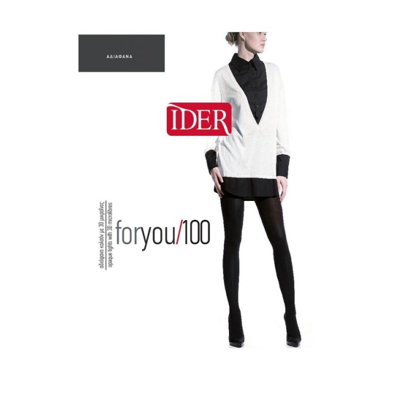 Ider Foryou 3D Καλσόν 100 Den με Μικροΐνες Αδιάφανο Μονοκόμματο