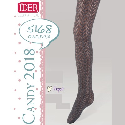 Ider Παιδ. Καλσόν αδιάφανο Βαμβακερό με πλεκτό σχέδιο