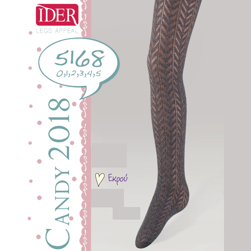 Ider Παιδ. Καλσόν αδιάφανο Βαμβακερό με πλεκτό σχέδιο