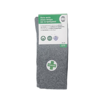 Me-We Socks Unisex Βαμβακερή Κάλτσα Comfort Rubber Χωρίς Ραφές