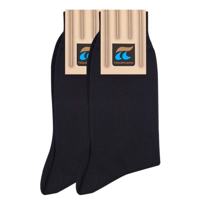 Πουρνάρα - Ανδρική Κάλτσα Βαμβακερή με Πολυαμίδιο Συσκευασία 2 Τεμαχίων