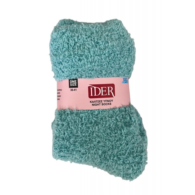 Ider Χνουδωτές Κάλτσες Ύπνου Μονόχρωμες