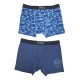 Ider - 2-Pack Boxer για Αγόρι Βαμβακερό με Εξωτερικό Λάστιχο και Camouflage & Μονόχρωμο