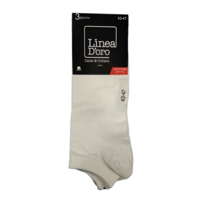 Linea D'oro Βαμβακερό sneaker μονόχρωμο (3 ζεύγη)