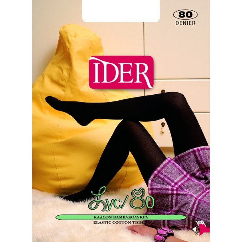 Ider Lyc 80 Den Βαμβακολύκρα