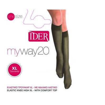Ider Τρουα-καρ XL My Way 20 Den Mε Μαλακό Λάστιχο