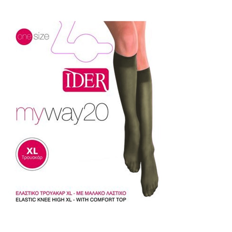 Ider Τρουα-καρ XL My Way 20 Den Mε Μαλακό Λάστιχο