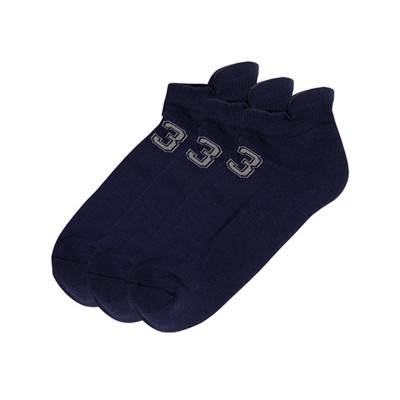 Me-We Ανδρικό Βαμβακερό Τερλίκι Μισή Πετσέτα (3 Ζεύγη)