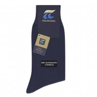 Πουρνάρα - 100% Υδρόφιλο Βαμβάκι Κλασική