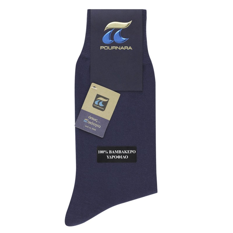 Πουρνάρα - 100% Υδρόφιλο Βαμβάκι Κλασική