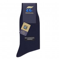 Πουρνάρα - 100% Υδρόφιλο Βαμβάκι Κλασική