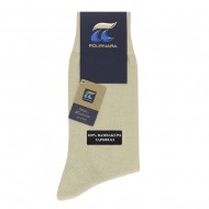 Πουρνάρα - 100% Υδρόφιλο Βαμβάκι Κλασική