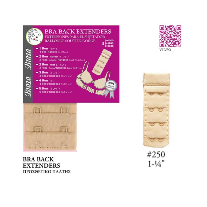 Braza - Bra Back Extenders Προσθετικό Πλάτης 2 Κουμπωμάτων Στενό 250