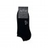 INIZIO - Ανδρική Κοφτή Βαμβακερή Κάλτσα Μονόχρωμη