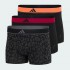 ADIDAS - Ανδρικά Boxer Hipster Συσκευασία 3 Τμχ. Active Micro Flex Eco
