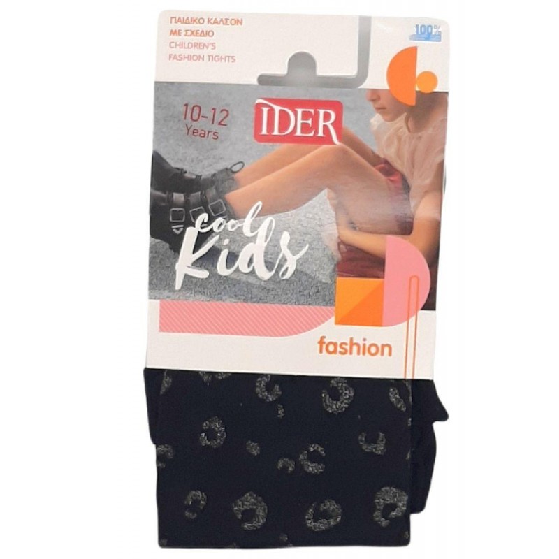 Ider - Παιδικό Καλσόν Αδιάφανο 40D με Σχέδιο Στάμπα Animal Γκρι Glitter