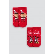 Ysabel Mora - Βρεφικές Χριστουγεννιάτικες Kάλτσες X-MAS Gift Box 2Pack