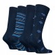 Tommy Hilfiger - Ανδρικές Κάλτσες TH Men Monogram Stripe Gift Box 4Pack