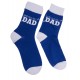 Out of the blue - Ανδρικό Σετ Δώρου Κούπα και Κάλτσα World's Best Dad Out of the blue - Ανδρικό Σετ Δώρου Κούπα και Κάλτσα World's Best Dad