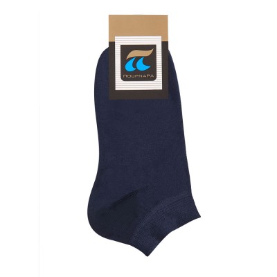 Πουρνάρα - Ανδρικό Καλτσάκι Σοσόνι Βαμβάκι & Lycra (Δυάδα)