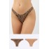 Minerva - Fimelle TENCEL™ Modal Γυναικείο Brazilian Invisible Σλιπ 2τμχ