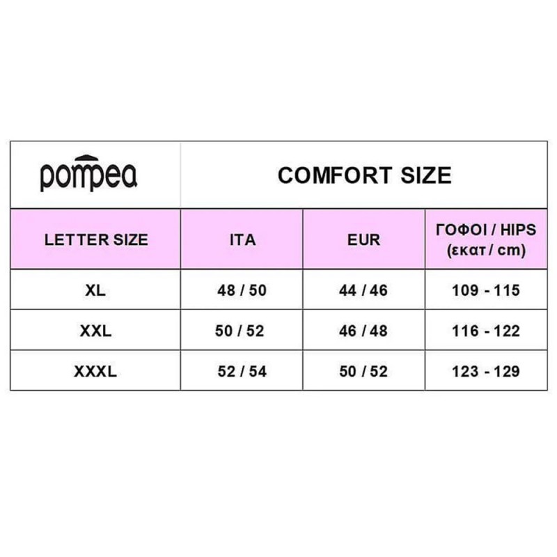Pompea - Γυναικείο Ελαστικό Διάφανο Ματ Καλσόν 40 Den Comfort Size - Για Μεγάλα Μεγέθη