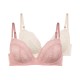 Dorina - Γυναικείο Σουτιέν EMORY LACE Χωρίς Ενίσχυση 2pcs PACK 1+1 Δώρο Dorina - Γυναικείο Σουτιέν EMORY LACE Χωρίς Ενίσχυση 2pcs PACK 1+1 Δώρο