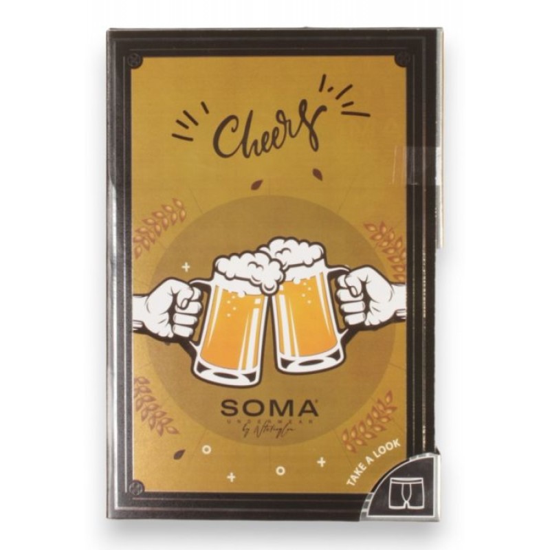 Soma - Ανδρικά Boxer με Σχέδιο Beers & Cheers Soma - Ανδρικά Boxer με Σχέδιο Beers & Cheers