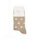 Pink Label - Γυναικείες Κάλτσες από Bamboo με Σχέδιο Hearts Pink Label - Γυναικείες Κάλτσες από Bamboo με Σχέδιο Hearts