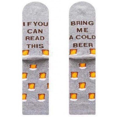 MUSTHAVES - Unisex Fashion Κάλτσες Beer