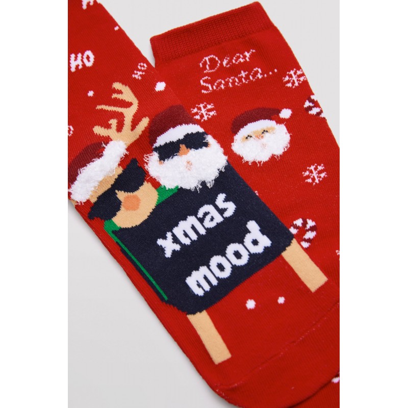 Ysabel Mora - Παιδική Χριστουγεννιάτικη Kάλτσα X-MAS Gift Box 2Pack