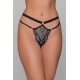Δαντελένιο G-string - Ασημί (006903-Ασημί) Δαντελένιο G-string - Ασημί (006903-Ασημί)
