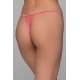 Νυφικό Δαντελένιο String Tanga - Ιβουάρ (007639-Ιβουάρ)