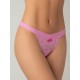 String Δαντέλα και Τούλι - Rose Pink (007642-Rose Pink) String Δαντέλα και Τούλι - Rose Pink (007642-Rose Pink)