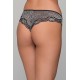 Δαντελένιο Brazilian Slip – Ασημί (008474-Ασημί)
