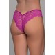 Δαντελένιο Σλιπ με Χρυσή Αλυσίδα - Magenta (008534-Magenta) Δαντελένιο Σλιπ με Χρυσή Αλυσίδα - Magenta (008534-Magenta)