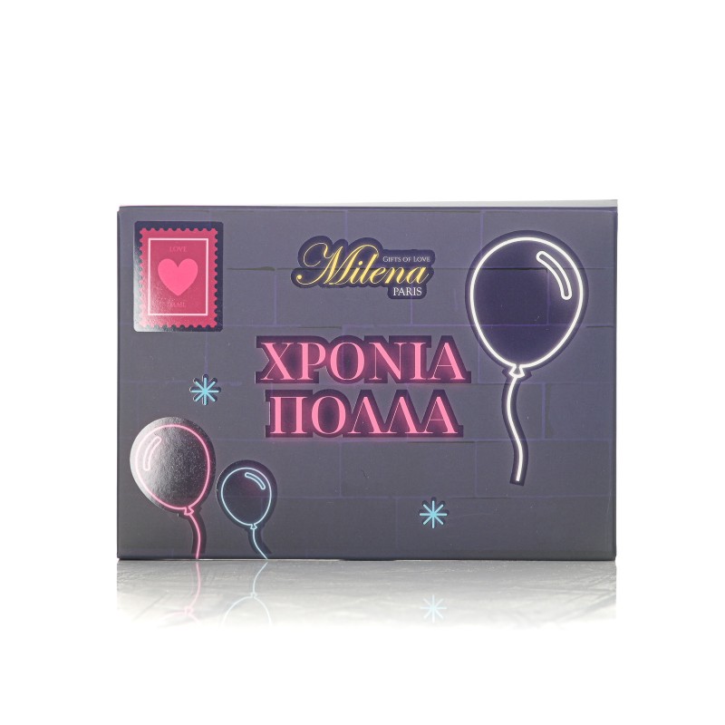 Συσκευασία Δώρου Ταχυδρομικός Φάκελος 2-pack με G-string - Μαύρο και Μόκκα (GB-002-Μαύρο-Μόκκα) Συσκευασία Δώρου Ταχυδρομικός Φάκελος 2-pack με G-string - Μαύρο και Μόκκα (GB-002-Μαύρο-Μόκκα)