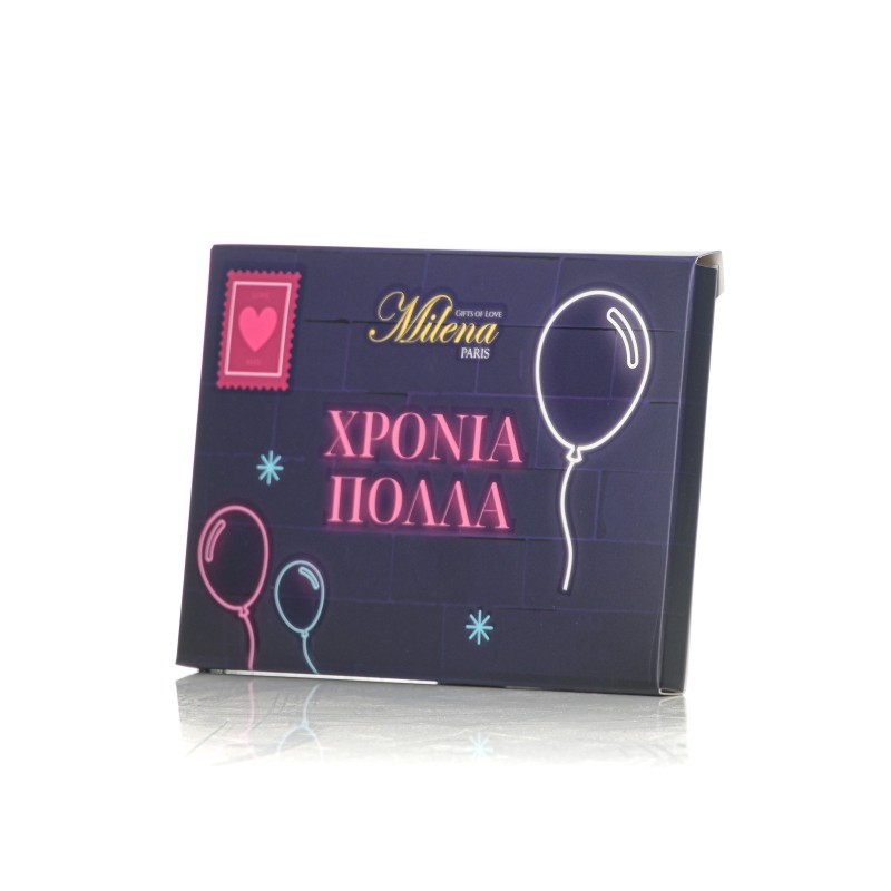 Συσκευασία Δώρου Ταχυδρομικός Φάκελος 2-pack με G-string - Μαύρο και Μόκκα (GB-002-Μαύρο-Μόκκα) Συσκευασία Δώρου Ταχυδρομικός Φάκελος 2-pack με G-string - Μαύρο και Μόκκα (GB-002-Μαύρο-Μόκκα)